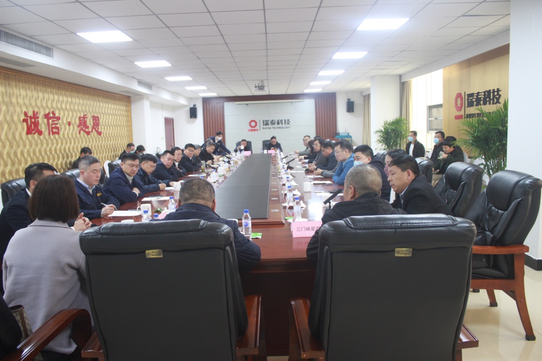 河南省耐火材料協會組織省內耐火行業交流座談會 在鄭州瑞泰召開
